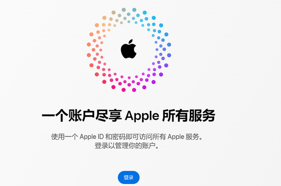 蒙自iPhone维修中心分享iPhone下载应用时重复提示输入账户密码怎么办 