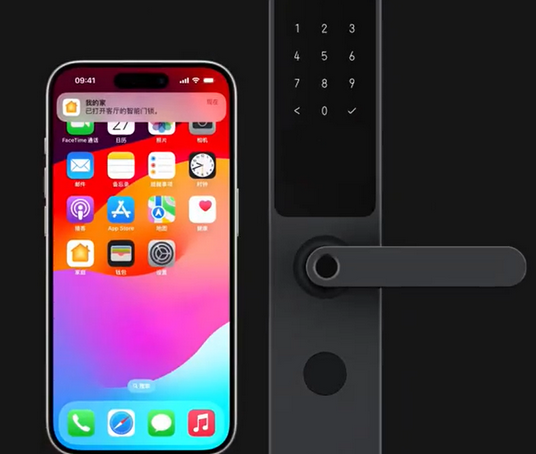 蒙自iPhone维修站分享在iPhone上使用家庭钥匙开启智能门锁 