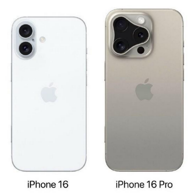 蒙自苹果16维修网点分享iPhone16系列提升明显吗 