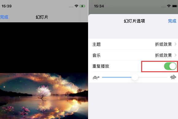 蒙自苹果14维修店分享iPhone14相册视频如何循环播放