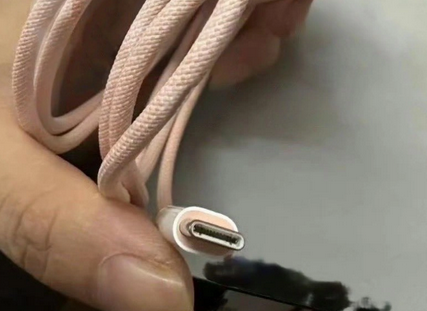 蒙自苹果15维修店分享iPhone15USB-C数据线长啥样