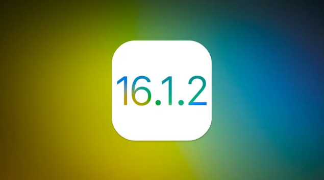 蒙自苹果维修分享iOS 16.2有Bug能降级吗？ iOS 16.1.2已关闭验证 