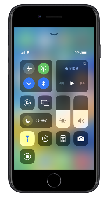 蒙自苹果14维修分享苹果iPhone 14 Pro手电筒开启方法 