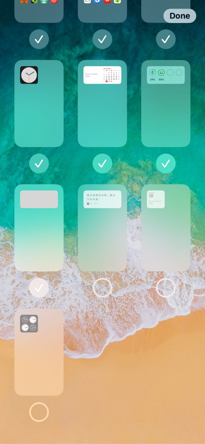 蒙自苹果手机维修分享iPhone 升级 iOS 14 后的四个实用小技巧 