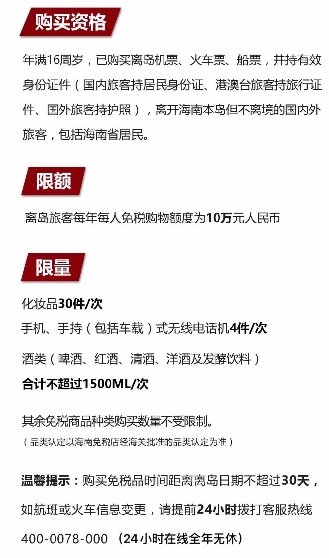 蒙自苹果手机维修分享琼版 iPhone 12 售价 4784 元起，如何才能买到 