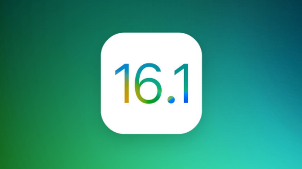 蒙自苹果手机维修分享iOS 16.1 RC版升级_iOS 16.1 RC版一键刷机教程 