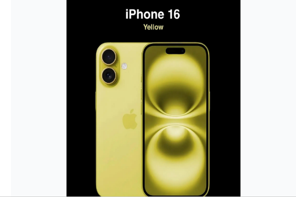 蒙自苹果手机维修分享iPhone 16换电池 