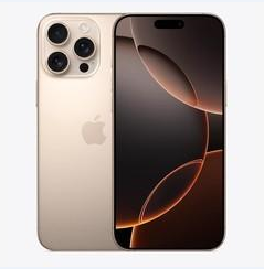 蒙自苹果维修点分享iPhone 16 Pro Max黑屏小众问题解析 